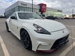  Nissan 370Z