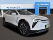 Chevrolet Blazer EV
