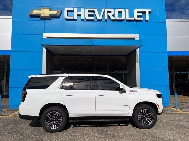 2027 Chevrolet Tahoe