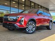 CADILLAC VISTIQ