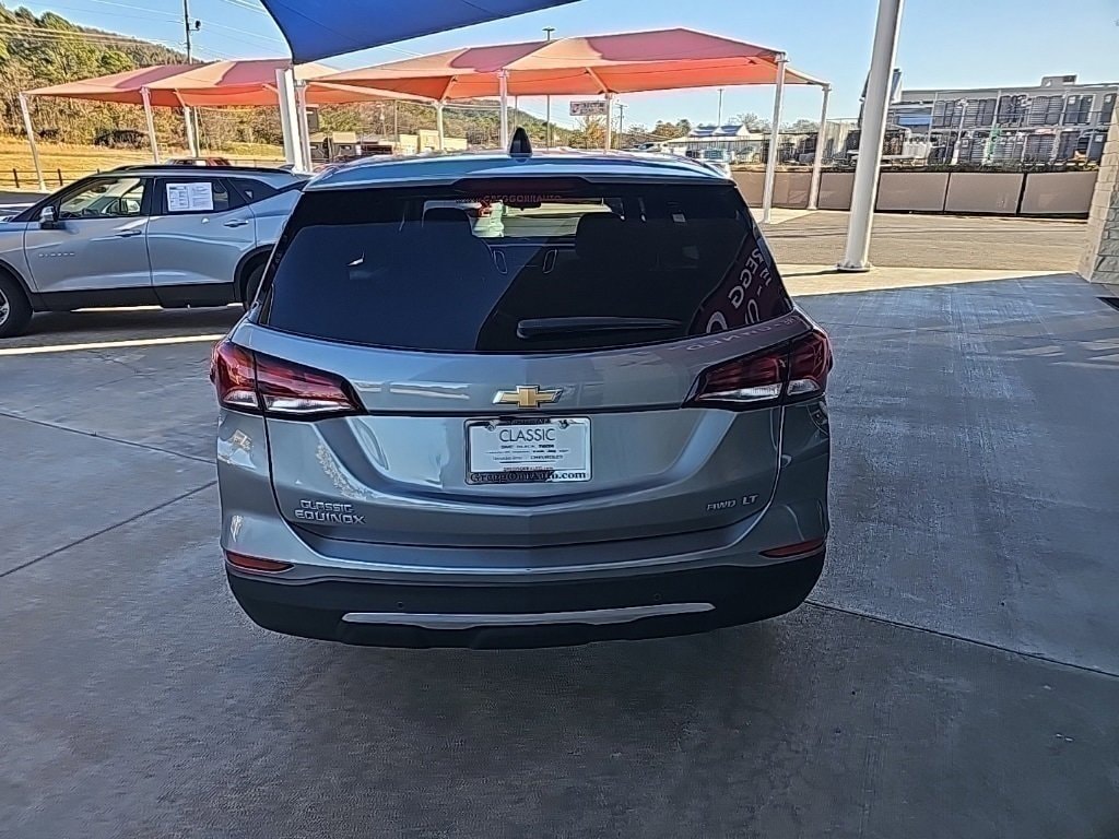 Used 2024 Chevrolet Equinox LT SUV