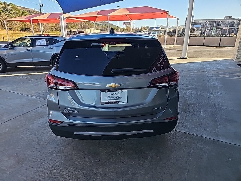 2024 Chevrolet Equinox LT photo 4
