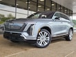 CADILLAC VISTIQ
