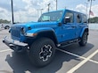  Jeep Wrangler 4xe