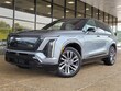 CADILLAC VISTIQ