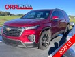  Chevrolet Traverse