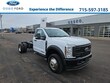 Ford F-550 Chassis
