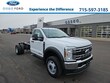 Ford F-550 Chassis