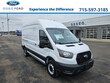 Ford Transit-250 Cargo