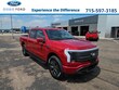Ford F-150 Lightning