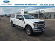  Ford F-250SD