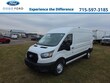  Ford Transit-350 Cargo