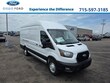 Ford Transit-350 Cargo