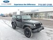  Jeep Wrangler JK