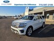  Ford Expedition Max