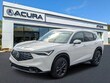  Acura ADX
