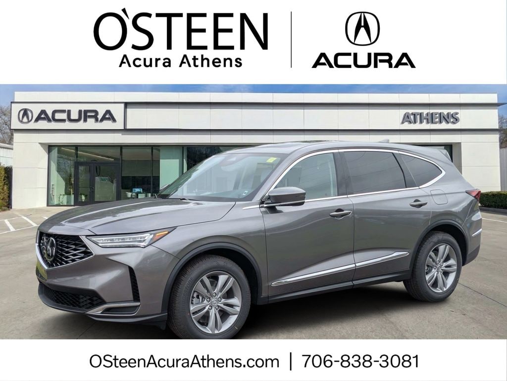 2026 Acura MDX