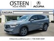  Acura ADX