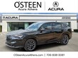  Acura ADX