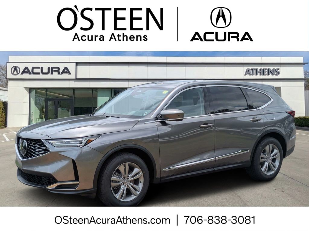 2026 Acura MDX