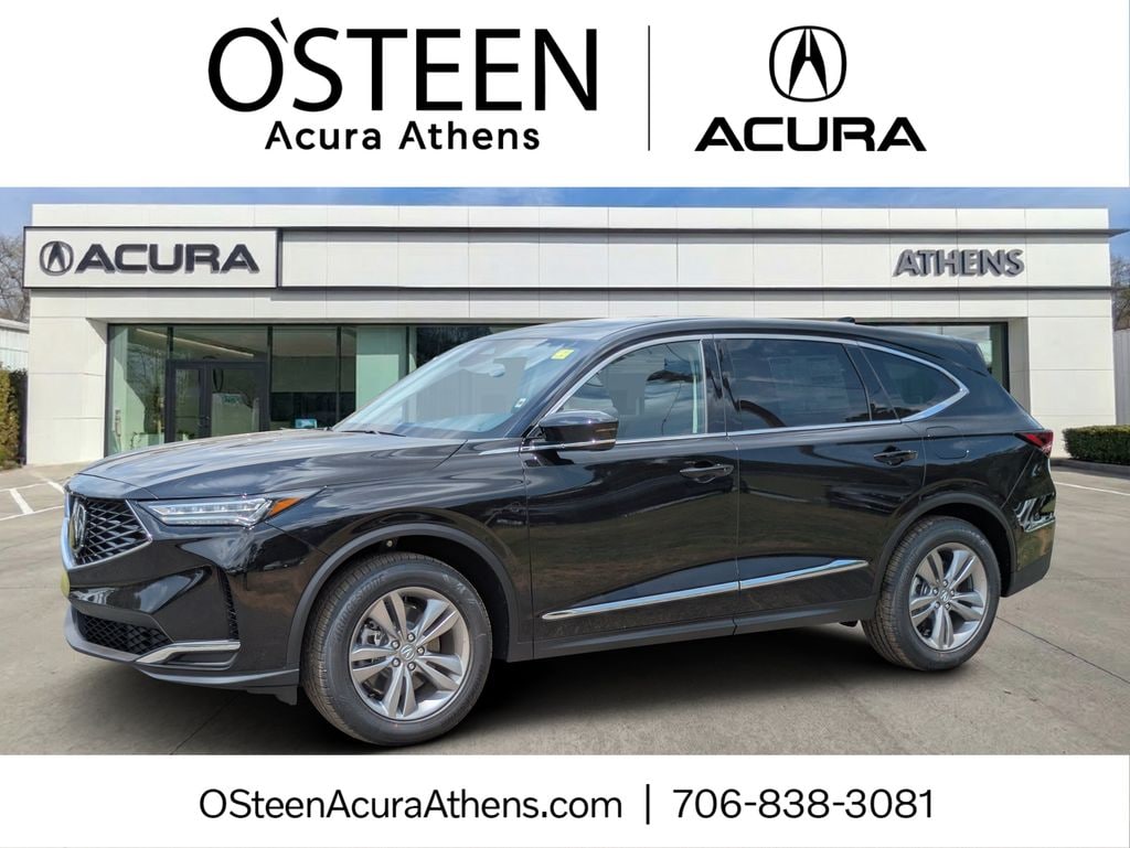 2026 Acura MDX