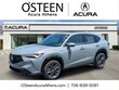  Acura ADX