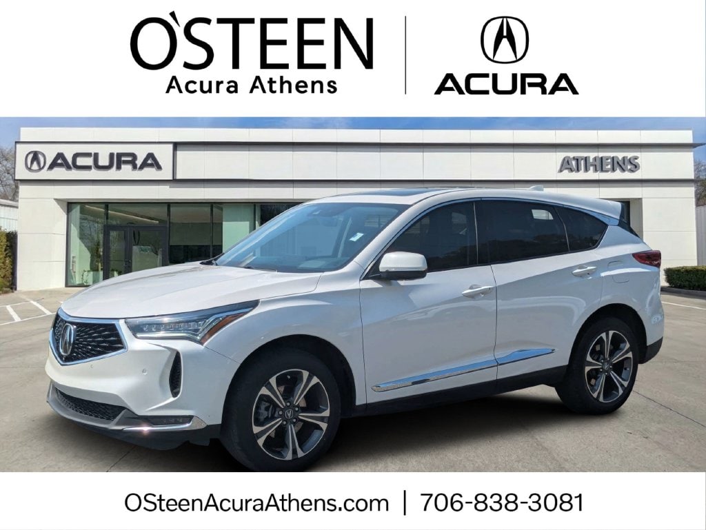 2024 Acura RDX