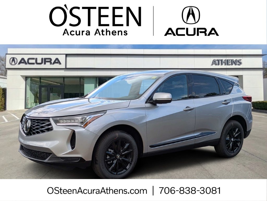2026 Acura RDX