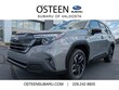 Subaru Forester Hybrid