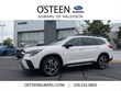  Subaru Ascent