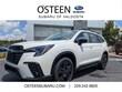 Subaru Ascent