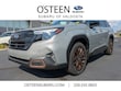 Subaru Forester Hybrid