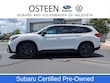  Subaru Ascent