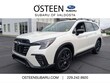 Subaru Ascent