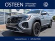  Volkswagen Atlas Cross Sport
