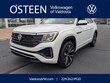  Volkswagen Atlas Cross Sport
