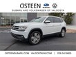  Volkswagen Atlas