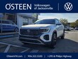 Volkswagen Atlas Cross Sport