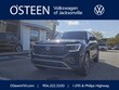  Volkswagen Atlas Cross Sport