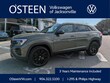  Volkswagen Atlas Cross Sport