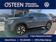  Volkswagen Atlas Cross Sport