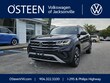 Volkswagen Atlas Cross Sport