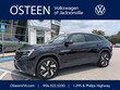  Volkswagen Atlas Cross Sport