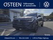 Volkswagen Atlas Cross Sport