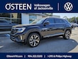 Volkswagen Atlas Cross Sport