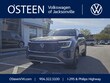 Volkswagen Atlas Cross Sport