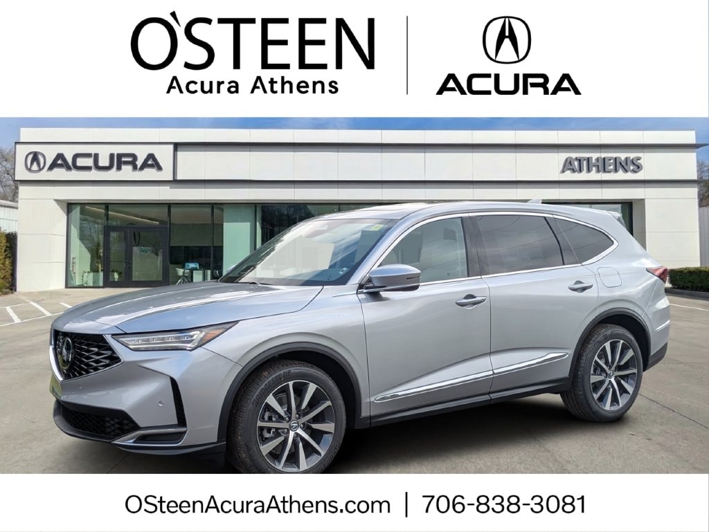 2026 Acura MDX