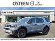  Honda Passport
