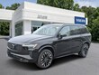  Volvo XC90 plug-in hybrid