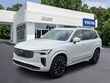  Volvo XC90 plug-in hybrid